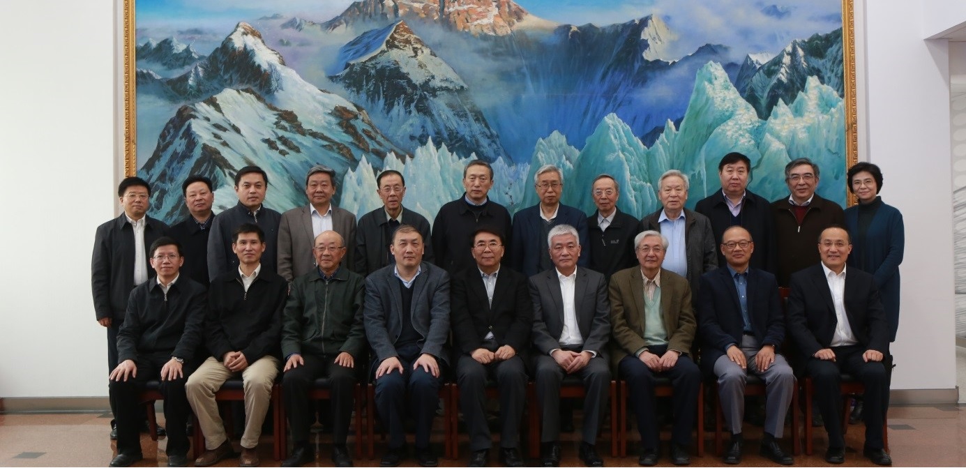 第八屆中國(guó)科學(xué)院學(xué)部主席團(tuán)第四次會(huì)議在北京召開(kāi)