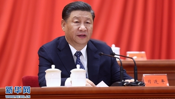 習(xí)近平：在中國(guó)科學(xué)院第二十次院士大會(huì)、中國(guó)工程院第十五次院士大會(huì)、中國(guó)科協(xié)第十次全國(guó)代表大會(huì)上的講話